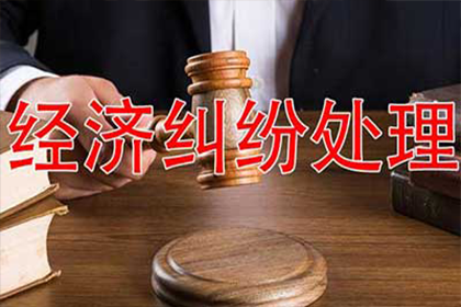 望城讨债公司